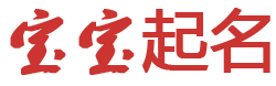 淳安县新闻网起名网